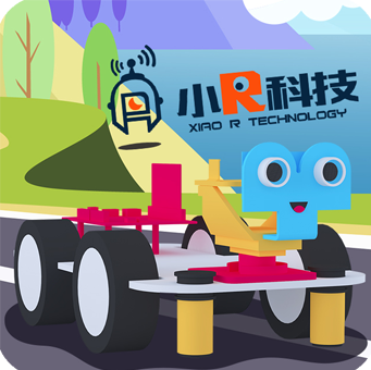 小R科技Micro:bit機(jī)器人藍(lán)牙遙控與圖形化編程APP(安卓平臺)